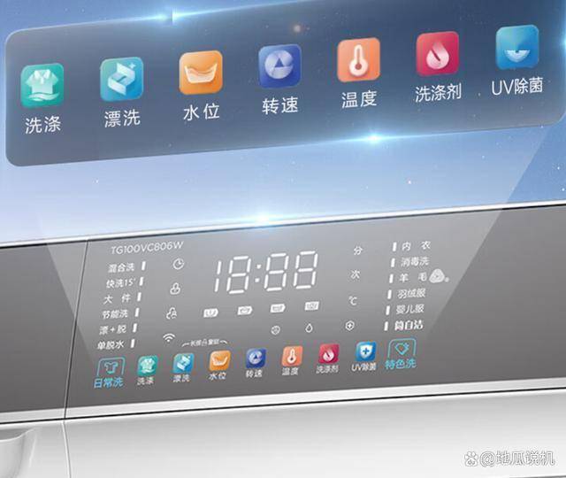 6W滚筒洗衣机：理想选择仅售2239凯发K8登录小天鹅TG100VC80(图3)